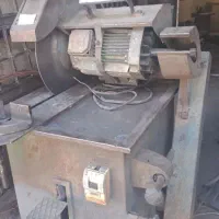 اره آتشی