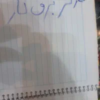 کارگر برق کار در آمل