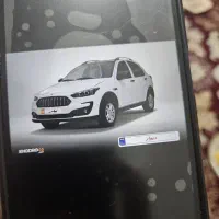 فروش حواله ماشین اطلسs تحویل 90 روزه