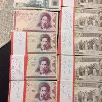 اسکناس قدیمی