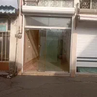 فروش مغازه ۲۱ متری در سلیمانداراب|فروش مغازه و غرفه|رشت, سلیمانداراب|دیوار