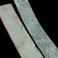 دعا،  استخاره و