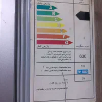 یخچال و فریزر|یخچال و فریزر|جهرم, |دیوار