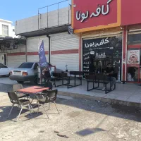 نیازمند همکار برای کافه