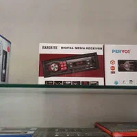 نمایندگی ضبط و باند و دزدگیر و ردیاب|قطعات یدکی و لوازم جانبی|پاکدشت, پاکدشت (مامازند)|دیوار