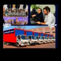 باربری اندیشه شهریار فردیس کارگر اسباب کشی حمل بار