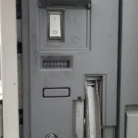 کپی رنگی 450c کم کار کیفیت عالی|پرینتر، اسکنر، کپی، فکس|قزوین, |دیوار