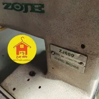 پس دوز زوجی|چرخ خیاطی و ریسندگی|بهارستان, |دیوار