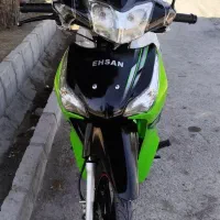 احسان 125