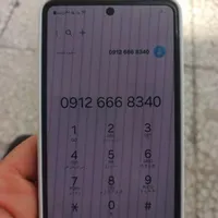 ۰۹۱۲۶۶۶۸۳۴۰