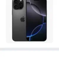 گوشی ایفون ۱۶ نرمال ۱۲۸ گیگ آک بند رنگمشکی