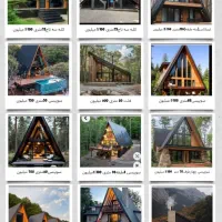 ساخت کلبه سوییسی در سراسر کشور|خدمات پیشه و مهارت|تهران, پاسداران|دیوار