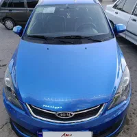 ام وی ام 315لاکچری s