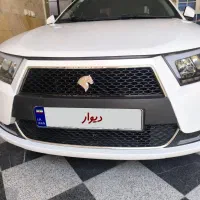 دنا پلاس EF7P