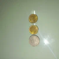 سکه سال ۱۳۵۹