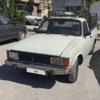 وانت معاوضه ای
