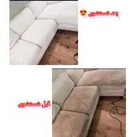 مبل شویی واش مبل نظافت منزل و تعمیرات مبل