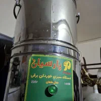 وسایل دست دوم