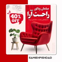 ادمین تولید محتوا هستم انواع پست، استوری، ریلز