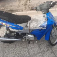 بی کلاج پلاک ملی مدل ۸۳