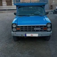 وانت نیسان دوگانه شرکتی