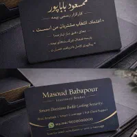 صدور انواع بیمه نامه