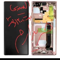 گوشی  نوت ۲۰ اولترا