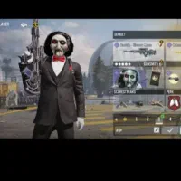 اکالاف دیوتی