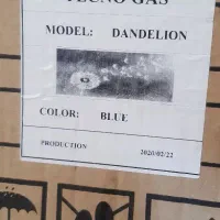 هود|هود|اسلامآباد غرب, |دیوار