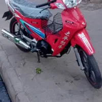 شباب 130 بی کلاج
