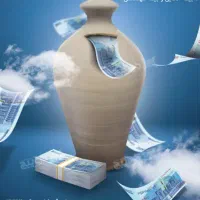 فرصتی ایده ال برای جویندگان کار