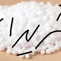 کود شیمیایی