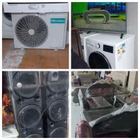 سمساری در رشت