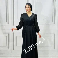 سرهمی|لباس|کرج, آتشگاه|دیوار