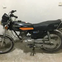 موتور ۱۲۵زیگما