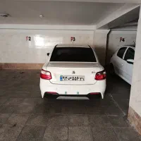 ساینا دوگانه سوز