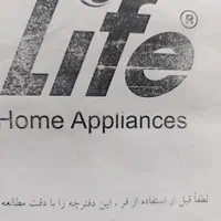 اون توسترمدل لایف با گارانتی و مایکروفر LG|اجاق گاز و لوازم برقی پخت‌وپز|بندرعباس, |دیوار