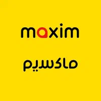 ثبت‌نام راننده در ماکسیم الوند با کمیسیون صفر