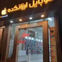 پخش عمده نوکیا ساده و کلیدی به قیمت تهران|موبایل|بجنورد, |دیوار