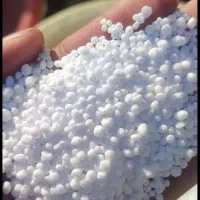 خرید فروش انواع کودکشاورزی