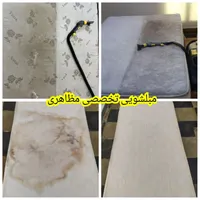 شستشوی مبل فرش موکت خوشخواب پرده زبرا مبل شویی|خدمات نظافت|تهران, شهرک غرب|دیوار