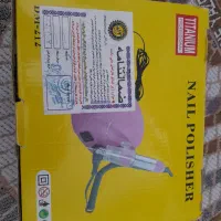 سوهان برقی ناخن کاملا سالم ونو استفاده نشده|آرایشی، بهداشتی، درمانی|حسن آباد, |دیوار