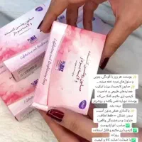 صـابون سفـید کنند و لایـه بردار