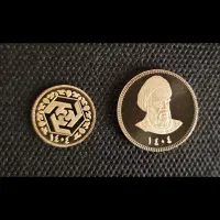 ربع سکه ۱۴۰۴ و ۱۴۰۳