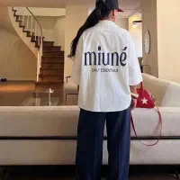 پخش پوشاک آواس