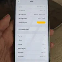 iPhone 14 Pro Max 256 Zaa|موبایل|قم, شهرک قدس|دیوار