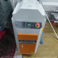 دستگاه upvc|ماشین‌آلات صنعتی|اردبیل, |دیوار