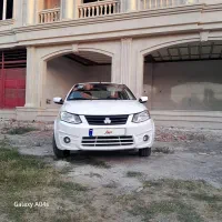 فروش فوری