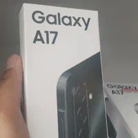 گوشی موبایل سامسونگ آ17 galaxy A17 فروش اقساطی