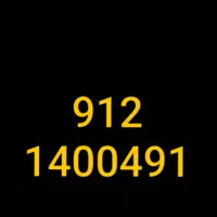 فروش خط رند همراه اول 912